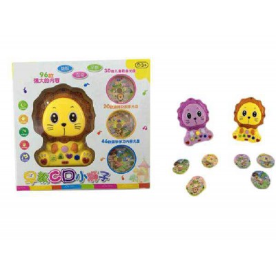educational toy Cartoon learning machine with sound(lion,pink/yellow) for child kids learning machine learning machine